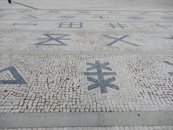 marcas poveiras povoa de varzim azules